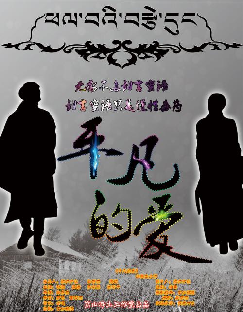 自考拿到学位证多吗