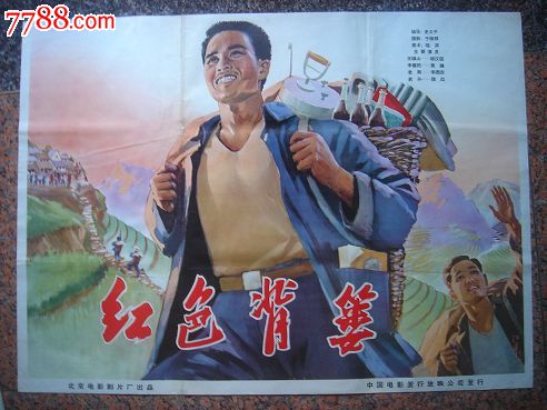 夏威夷州ID哪里有卖