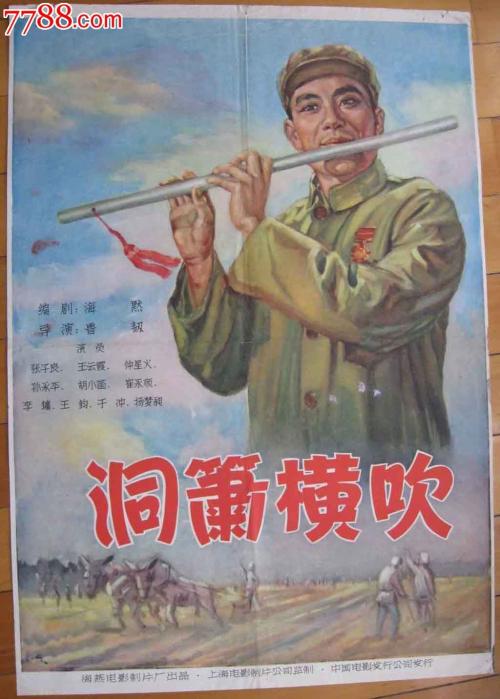 自学能拿高中毕业证吗